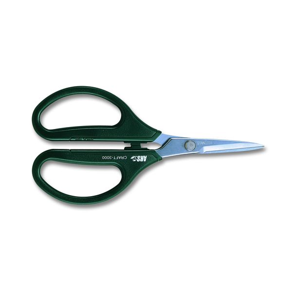 Ars Corporation G Classic Gardening Shears GC-3000