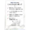 ESS Papa Wash Free Refill Bag Type papawash Enzyme Enzyme Face Wash Powder Pore Darkening Dullness Keratin Plug Removal Moisturizing Acne Acne Prevention Papain Enzyme No Foaming Rough Skin Enzyme Face Wash