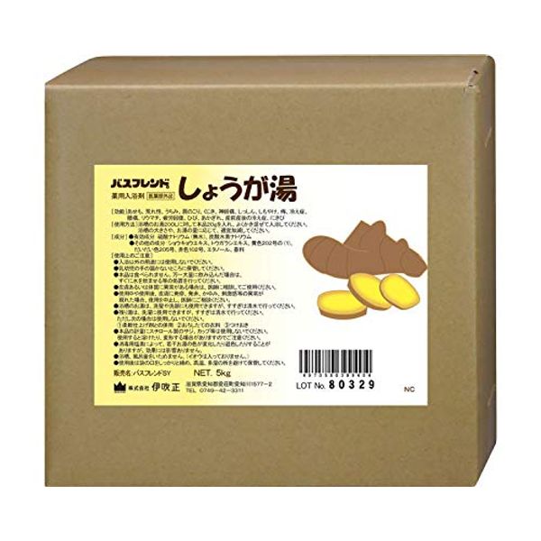 Medicated Bath Salt, Bath Friend/Tadashi Ibuki (Shinga-yu, 11.0 lbs (5 kg)