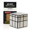 CuberSpeed Mirror Cube 3x3x3 Silver Sticker Magic Cube Black 3x3 Silver Mirror Blocks Speed Cube Mirror Cube 3x3x3 Speed Cube