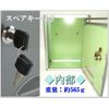 Keyed Mailbox, Letter Box, Mailbox, Post, Aluminum, Anti-Theft (Small, Half-Moon Window)