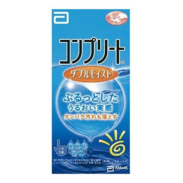 x 5 pieces AMO Complete Double Moist 60mL for soft contact lenses