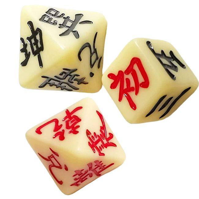 I Ching Octahedral Dice, Set of 3, Zhou Yi Dice, Bagua, Divination Telling, Yi Ching, Divination, Bamboo, Introduction to Feng Shui, Yin Yang Five Elements Purification, Divination Tools, Supplies