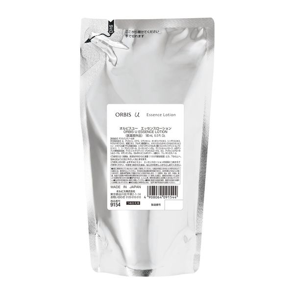 Orbis U Essence Lotion, Aging Care, Lotion, Moisturizing, Prevents Rough Skin, Skin Care, Refill, 6.1 fl oz (180 ml), 1. Lotion, 3. Refill