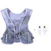 AONIJIE Ultralight Hydration Backpack Running Marathon Backpack Drinks Bag with 2 Water Bottles (Grey)