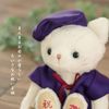 Petiluu Sengju Cat 4S Mascot (Metal Folding Screen), Normal