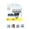 Gillette SkinGuard Men's Razor Blades, 8 Blade Refills