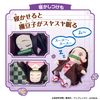 Demon Blade Always Together Talking Nezuko