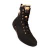 Venum Elite Boxing Shoes - Black/Bronze