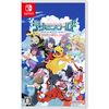 デジモンワールド -next 0rder- INTERNATIONAL EDITION -Switch