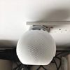 3D Cabin Plug Mount Bracket Holder Holster Compatible With HomePod Mini Grey