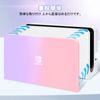Dlseego Switch OLED Dock Cover, Compatible with Switch OLED, Dock Cover, Nintendo Switch, OLED Dock Cover, Switch OLED Dock Case, Compatible with Switch OLED Charging Dock, Compatible Cover, OLED