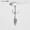 Katsuichi Blade Treble Y-S21BT #4