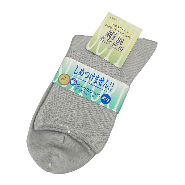 Tightness. Women's Socks Silk Blend Material Used 3970 , , , grays,