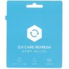 DJI Care Refresh (Osmo Action) JP Card CP.QT.00002223.01