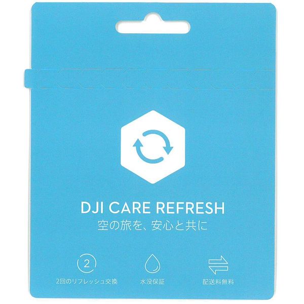 DJI Care Refresh (Osmo Action) JP Card CP.QT.00002223.01