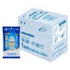 Eatak Antibacterial Wet Sheets 10 Sheets 12 Count (Ball)