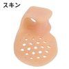 Bunion Support Pad, Clear