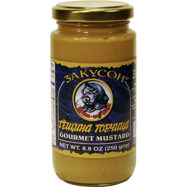 "HOT MUSTARD" (Sauces) "CANADA", Mustard Packaged in Glass Jar, 250g. "Zakuson"