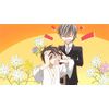 Hybrid Child 第1巻 [Blu-ray]