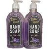 Hand Soap ~2Btls package- 32 OZS. (Lavender)