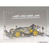 JR Acrylic Setting Board Smoke / Tamiya / 95618