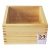 Ichihara Woodworking 4971421110318 Hinoki Cypress Ichimasu