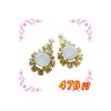 Claire Chandelier White Pearl