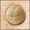 Max Factor Cream Puff Pressed Compact Powder - 75 Golden, 21 g