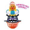 Anpanman New Cup Jar Play in Bath