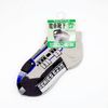 Train Socks Kids E235 Series Yokosuka Sobu Rapid Line