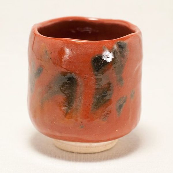 Red Easy Tea (Large)