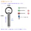 TIMULTI Titanium Pill Case, Small, Medicine Case, Stylish, Portable, Outdoor, Fully Waterproof, Nitro Case, Match Case