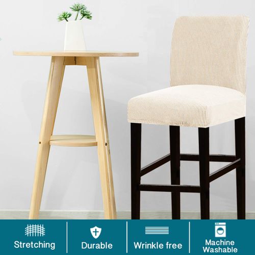 Turquoize Stretch Bar Stool Cover Counter Stool Pub Chair Slipcover for Dining Room Cafe Barstool Slipcover Removable Furniture Chair Seat Cover Jacquard Fabric with Elastic Bottom Set of 4, Natural