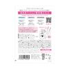 Elizabeth Rakuoli Liquid Film 2 Extra Volume 4.8ml