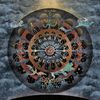 Vol. 1: Solar [VINYL]