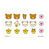 LITE 2014 My Ball Touch Rilakkuma X-19