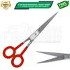 Hair Cutting Shears Barber Scissors 7" Ultra Sharp Red PVC Handle German Grade