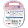 Feather Mermaid pink 3 Refill (800FM-p)