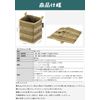 Camping Moon BG-1212 Camping Table Chair Cot Field Rack Side Storage Side Pocket