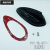 Shark Antenna Forester Black Color