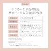 B.scalp Bee Sculpt Head Scrub with Trial Set NEW ME
