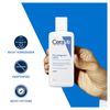 CeraVe Feuchtigkeitslotion 88 ml