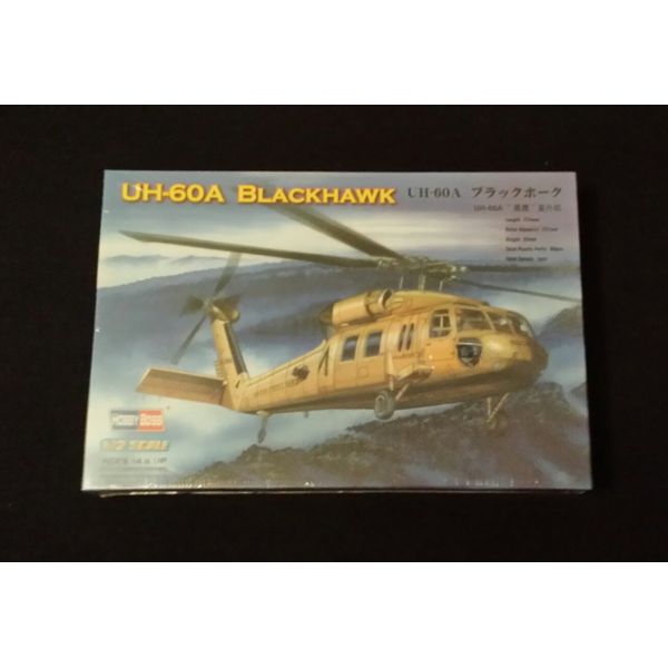 Hobby Boss UH-60 Blackhawk Helicopter Model Building Kit