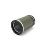AGCO PARTS HYDRAULIC FILTER 521451M1
