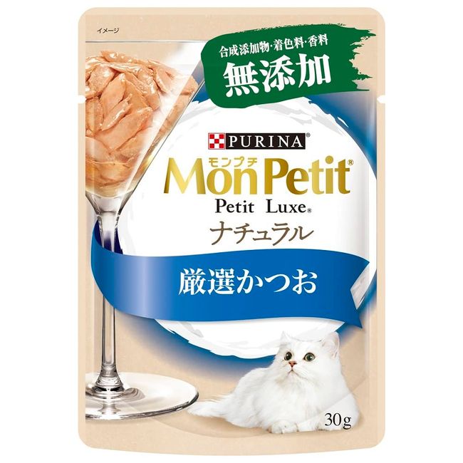 Monpuchi Petite Luxe Pouch, Natural, Carefully Selected Bonito, 1.1 oz (30 g) x 12 Bags