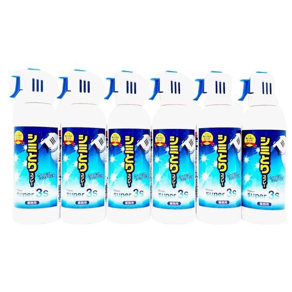 New Super3S Carpet Cleaner, Stain Remover, Strong Type, 8.4 fl oz (240 ml), Set of 6 / Main Unit, Room, Rug, Sofa, Chair, Mat, Kitchen, Toilet [100 Hotels and Ryokans in Japan Choose], Excellent Product (Commercial Use), Carpet Cleaner, Stain Removal, Sta