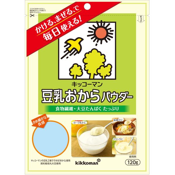 Kikkoman Soy Milk Okara Powder