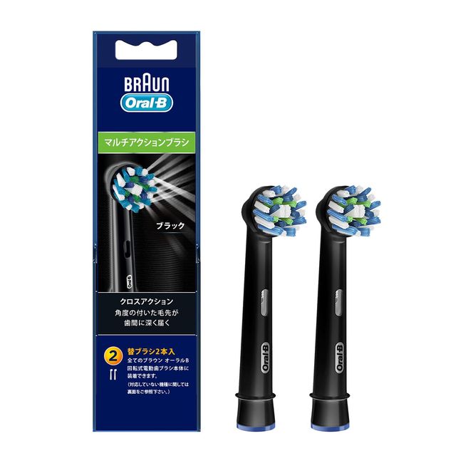 EB50BK-2-EL Brown Oral B Electric Toothbrush Replacement Brush, Multi-Action Brush, Black, For Genius X Titanium Gray (Pack of 2)