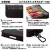 Daiwa Emerald Egi Holder T (B) S